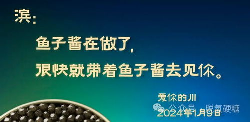 广西送200吨砂糖橘和沃柑,黑龙江送出10万箱蔓越莓,同为特产