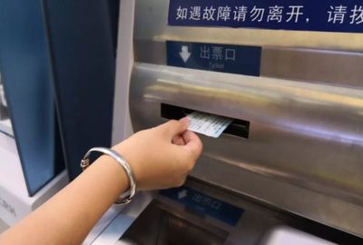 广西直达香港高铁开通,只要三个小时!购票出行全攻略赶快收藏