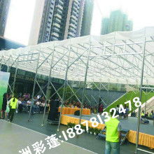 广西玉林市九洲彩蓬厂