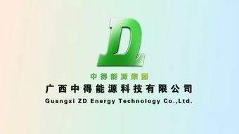 广西政协重点提案 关于发展生物质智能烘烤设备,加快推动广西农产品加工业的建议
