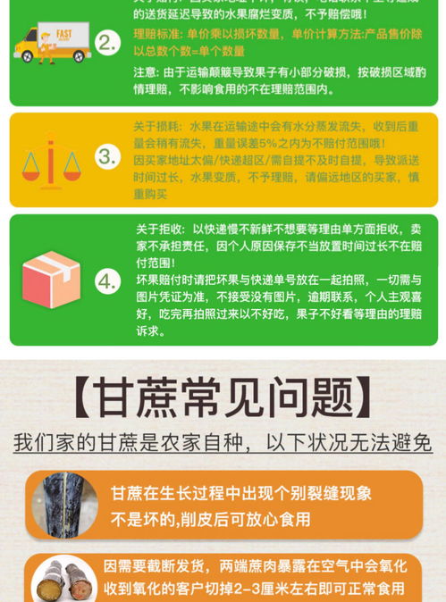 广西黑皮甘蔗新鲜整根甜小甘蔗特产孕妇水果新鲜应季水果批发