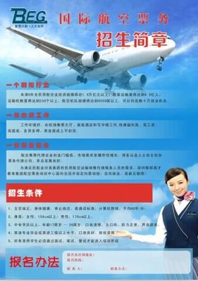 远程教育机构机构--如何选择远程教育