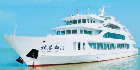 票务搜索结果