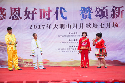 粉丝风雨无阻不离不弃,盘点七月歌圩感人瞬间!
