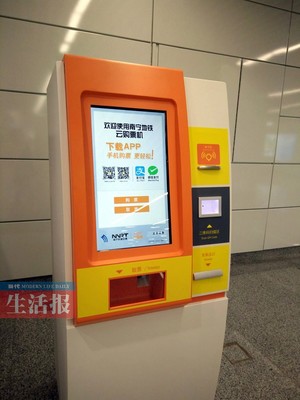 南宁地铁搭乘攻略:坐地铁你该知道这些事(组图)-广西新闻网