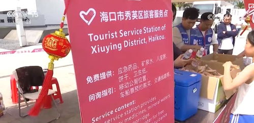 多措并举保障旅客出行安全 温暖旅客回家路