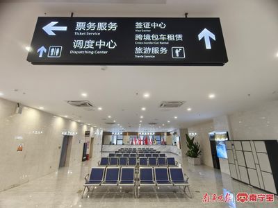 广西首个!南宁国际旅游中心将于11月正式运营