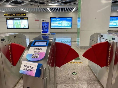 企业发展 南宁地铁可以 刷人 过闸,一秒进站 速看,手把手教你如何使用