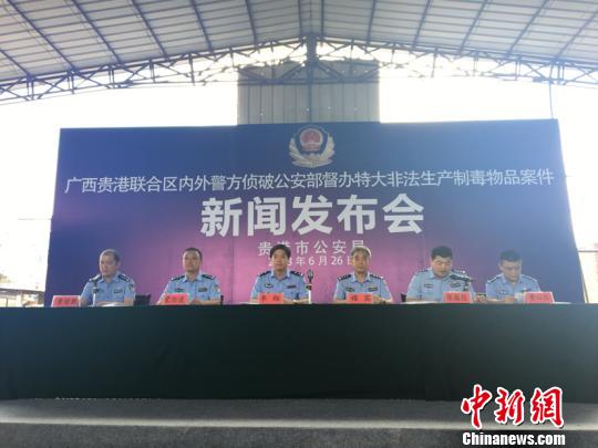 广西警方捣毁藏匿木业厂内特大制毒点