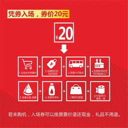 格力电器工厂巡展第二季 现场全攻略