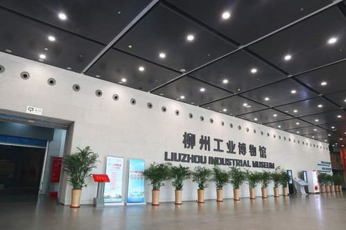广西柳州工业博物馆,建在原第三棉纺厂旧址,工业是柳州人的骄傲
