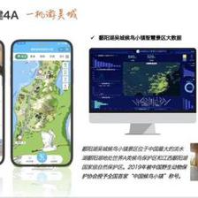 票务系统-分时预约