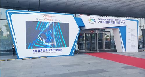 图 北京会展服务公司咋收费致电给宝丰会展 北京婚庆 庆典